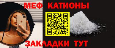 дурь Кунгур