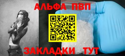 твердый Краснознаменск