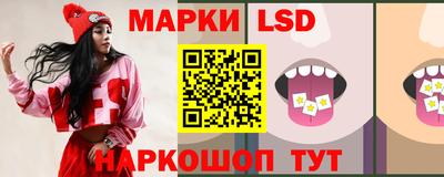 МДМА Краснодар