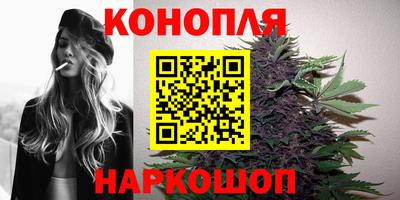 МДМА Краснодар