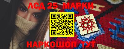 МДМА Краснодар