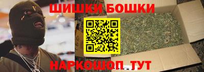 кокаин VHQ Краснокаменск