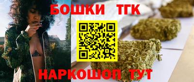 кокаин VHQ Краснокаменск