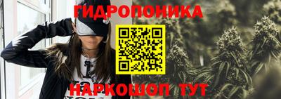 МДМА Краснодар