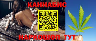 твердый Краснознаменск