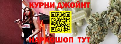 МДМА Краснодар