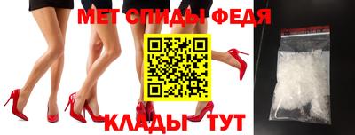 твердый Краснознаменск