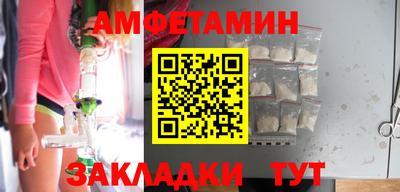 твердый Краснознаменск