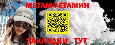 твердый Краснознаменск