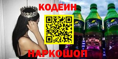 МДМА Краснодар