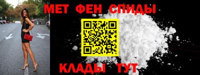 гидра Кумертау
