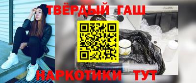 кокаин VHQ Краснокаменск