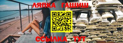 кокаин VHQ Краснокаменск