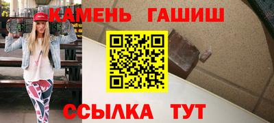 МДМА Краснодар