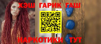 твердый Краснознаменск