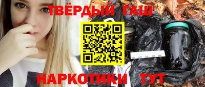 кокаин VHQ Краснокаменск
