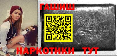 кокаин VHQ Краснокаменск